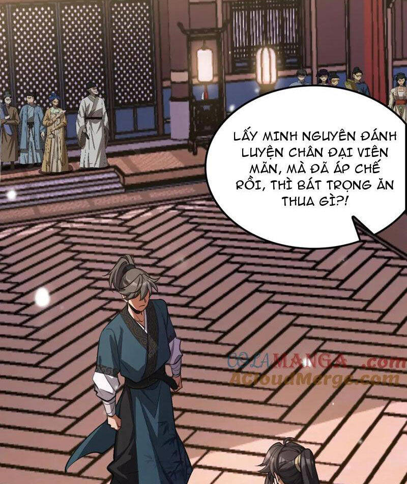 Huyền Môn Bại Gia Tử: Chapter 20