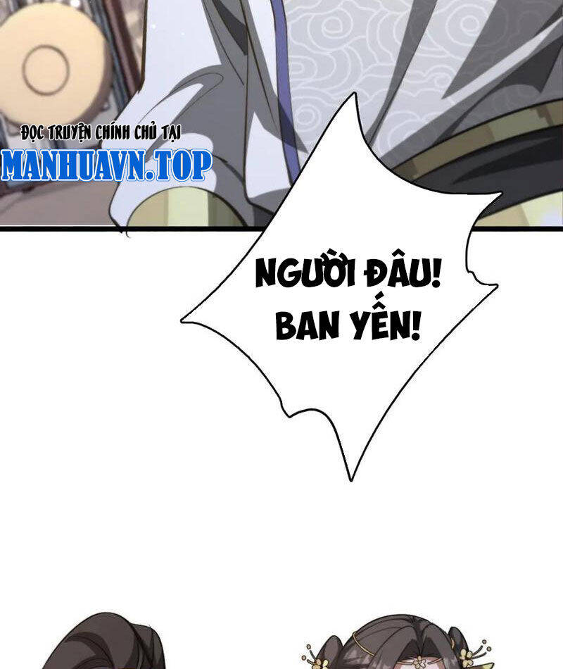 Huyền Môn Bại Gia Tử: Chapter 20