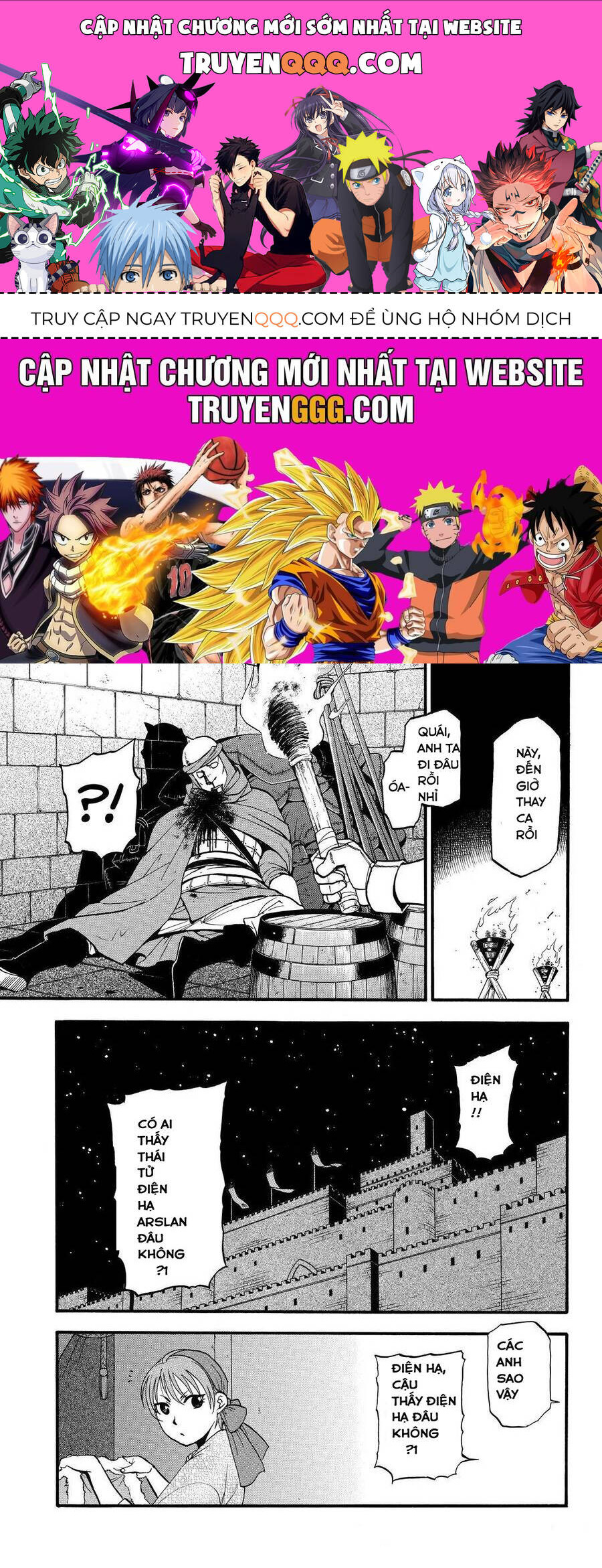 Huyền Thoại Arslan: Chapter 39