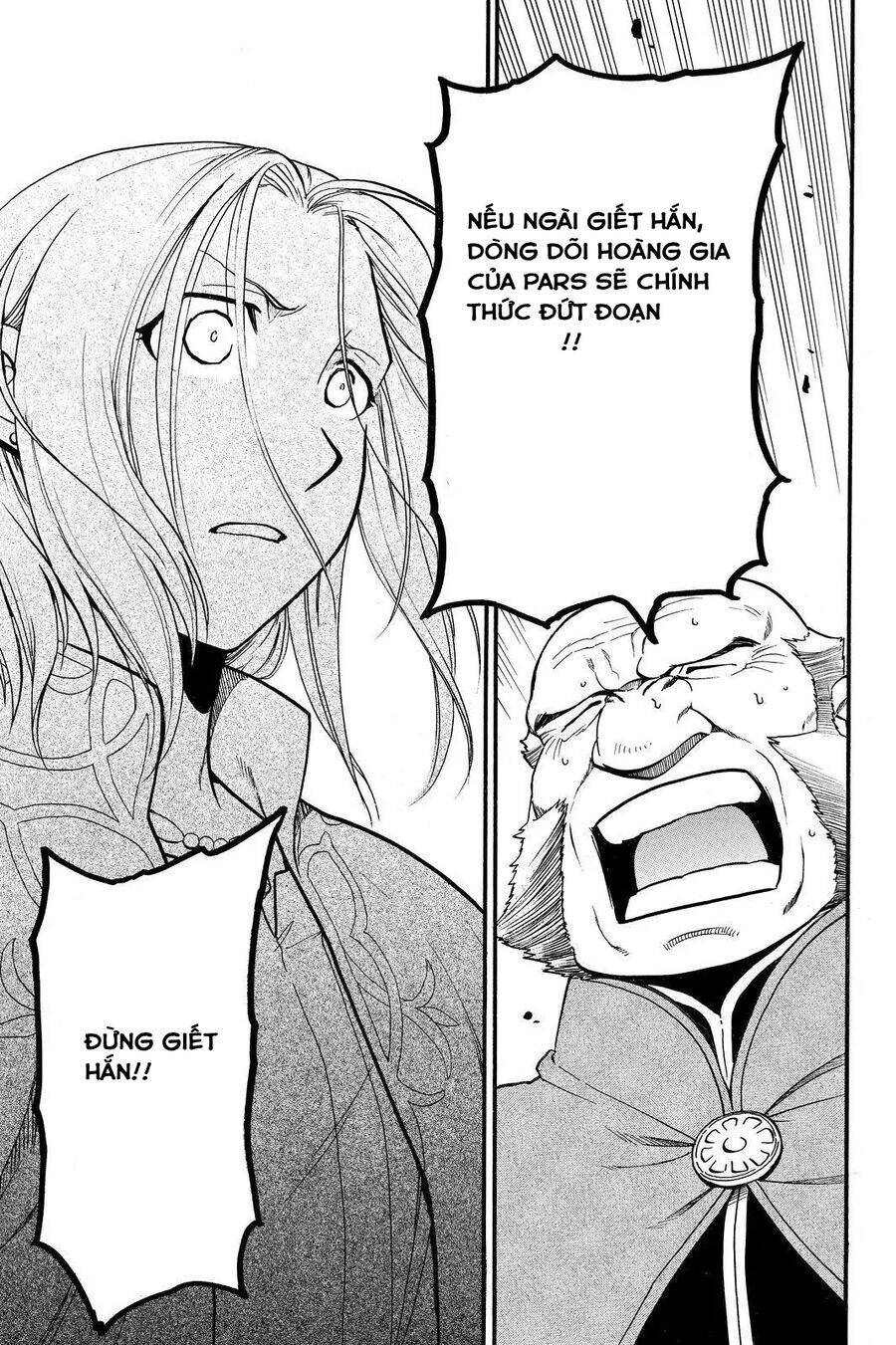 Huyền Thoại Arslan: Chapter 39