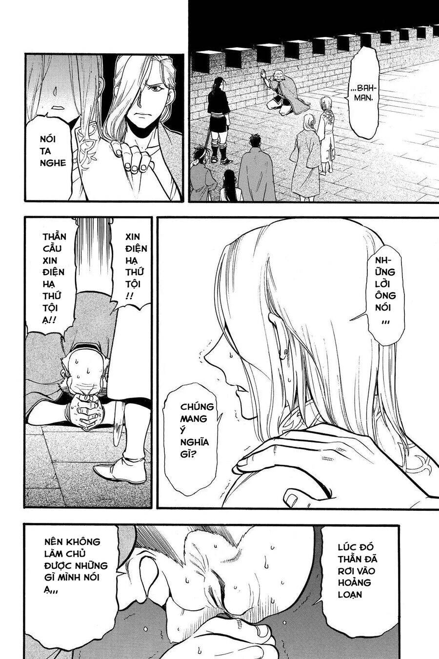 Huyền Thoại Arslan: Chapter 39
