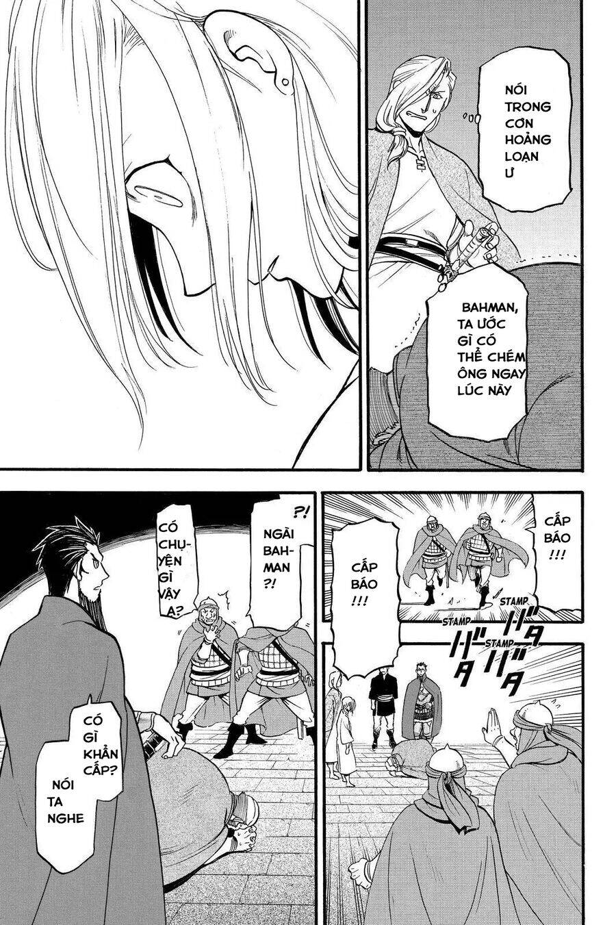 Huyền Thoại Arslan: Chapter 39