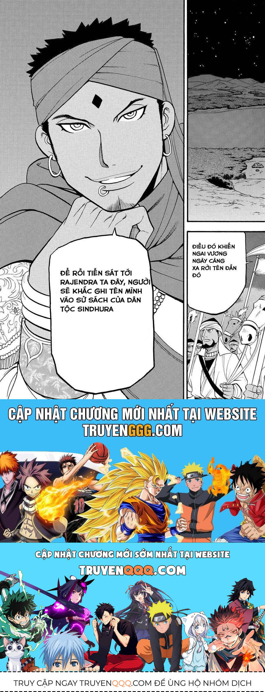 Huyền Thoại Arslan: Chapter 39