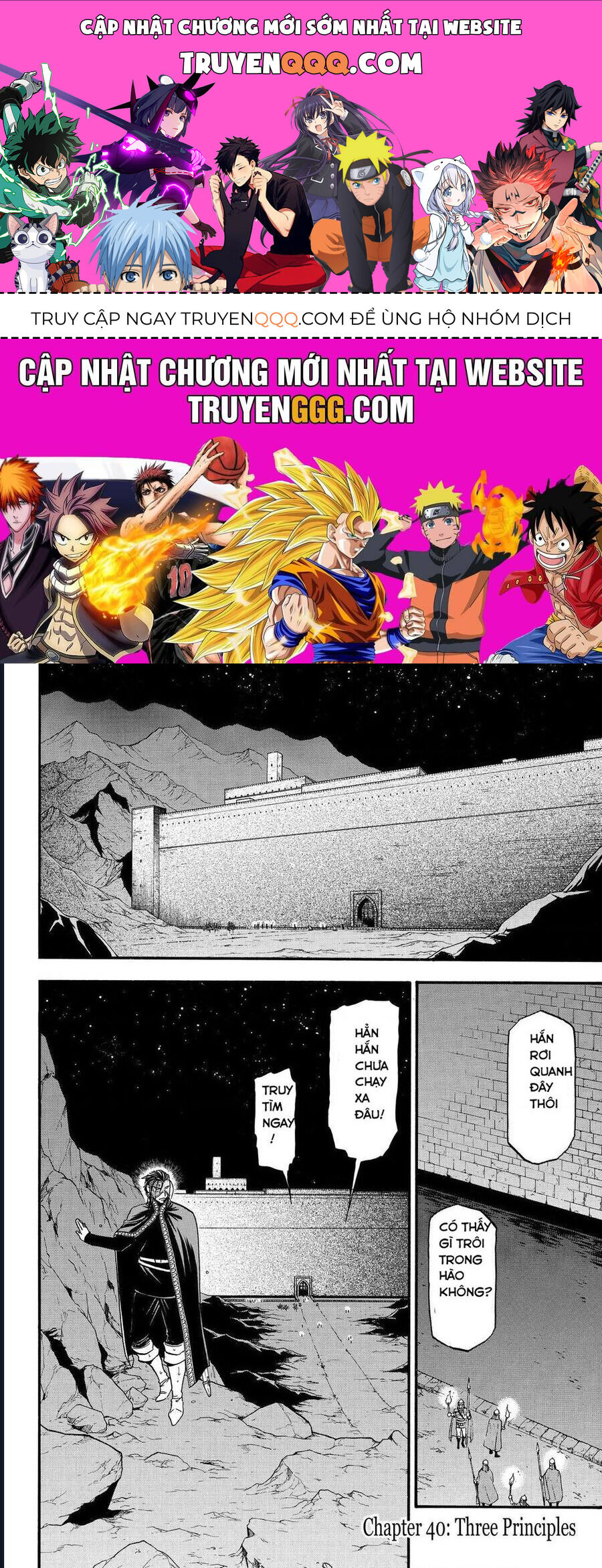 Huyền Thoại Arslan: Chapter 40