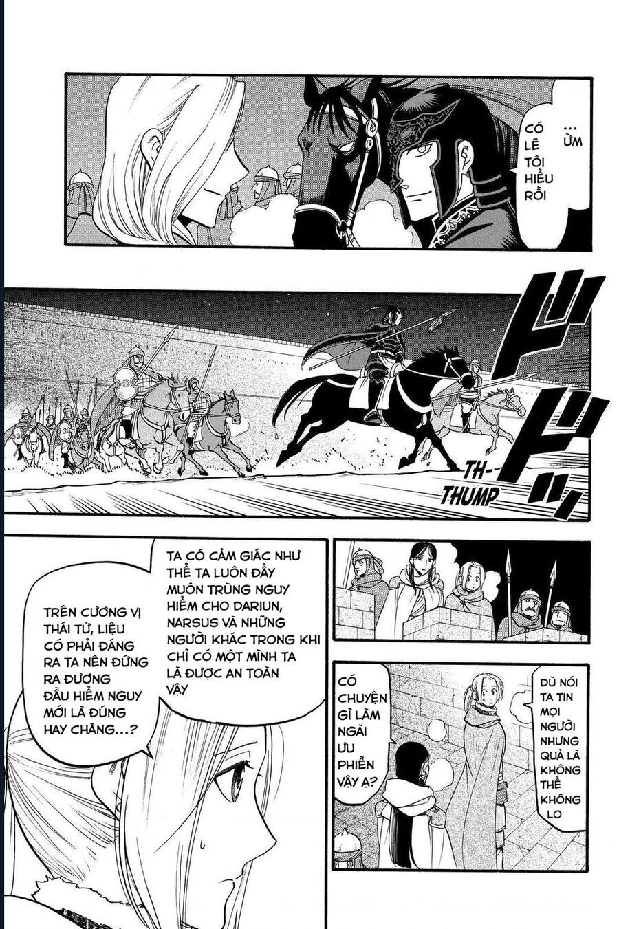 Huyền Thoại Arslan: Chapter 40
