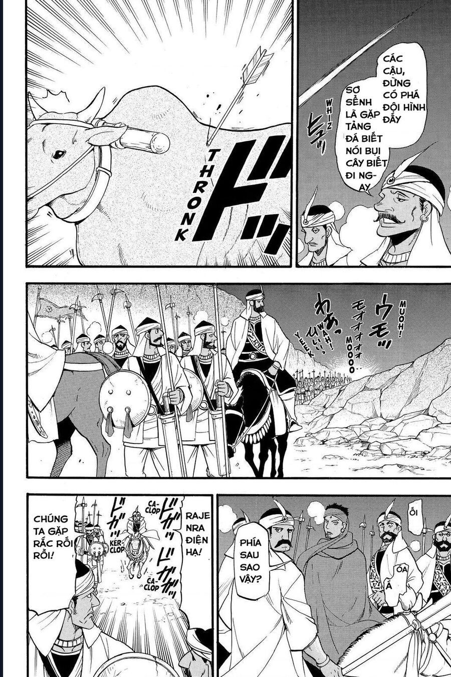 Huyền Thoại Arslan: Chapter 40
