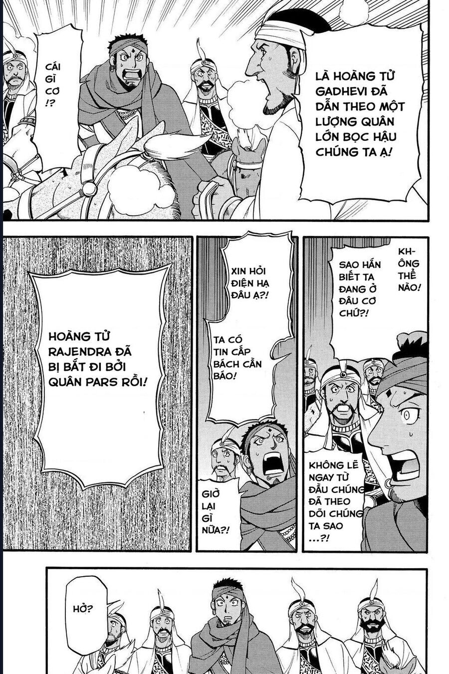 Huyền Thoại Arslan: Chapter 40