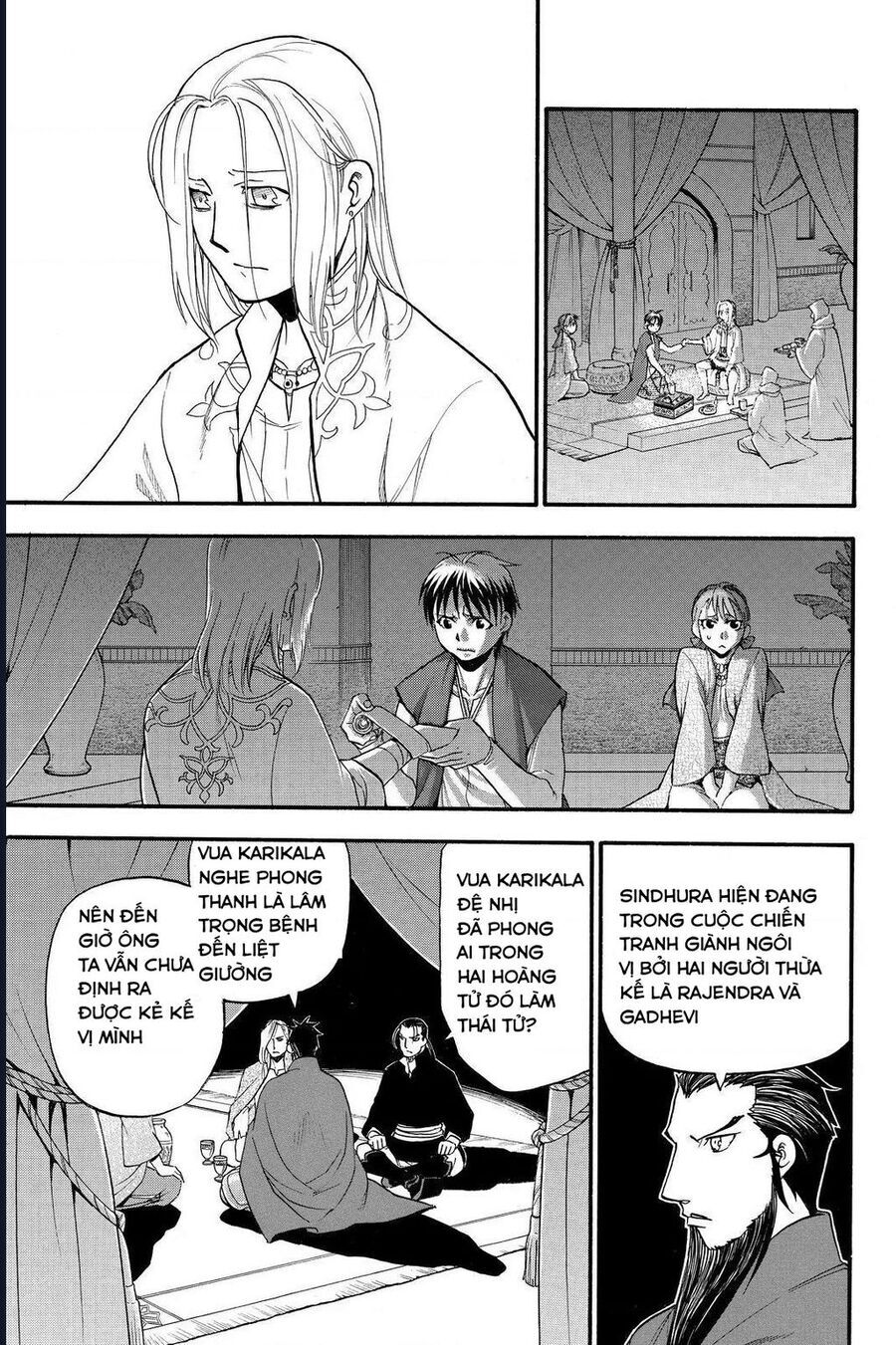 Huyền Thoại Arslan: Chapter 40