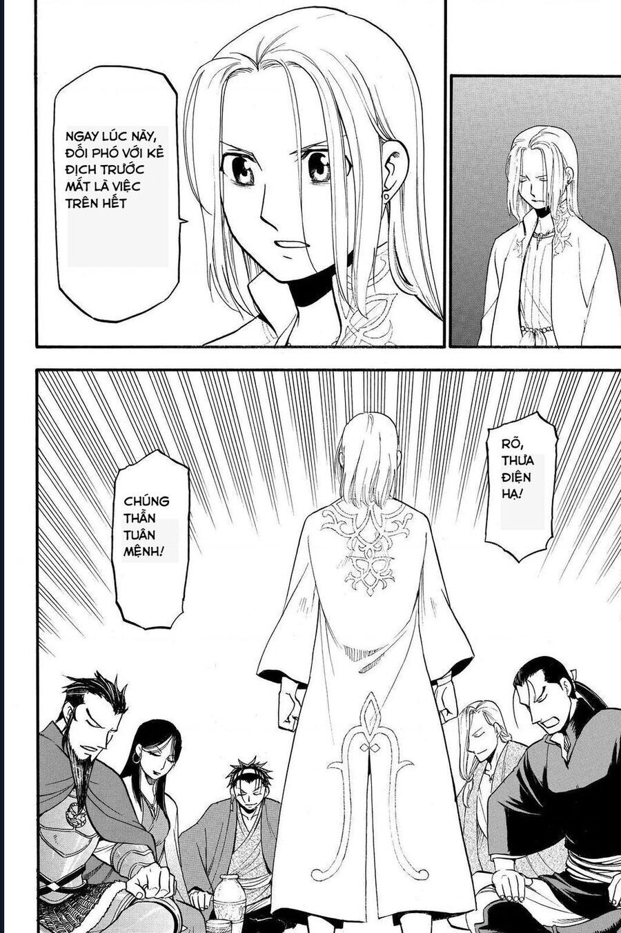 Huyền Thoại Arslan: Chapter 40