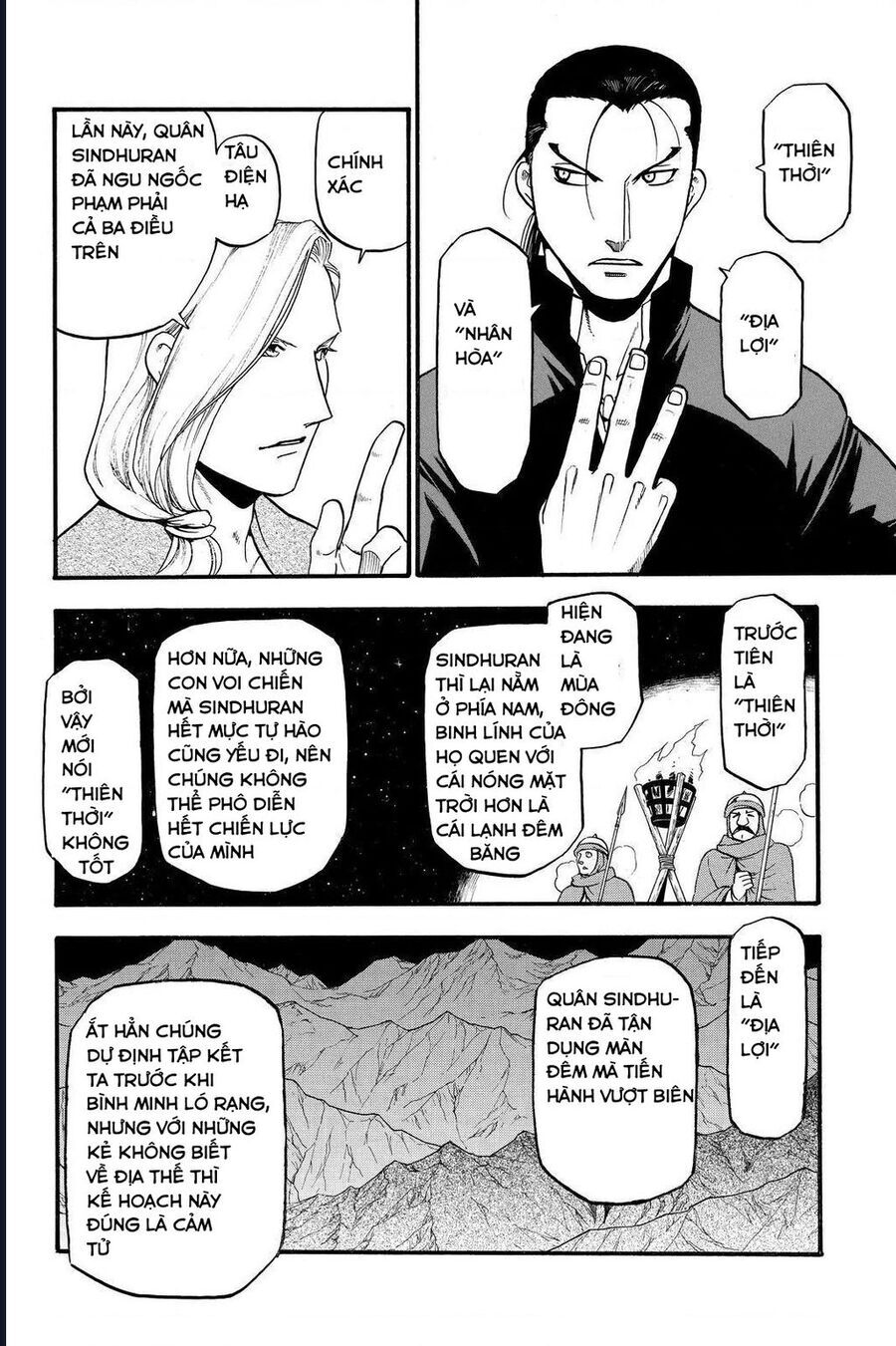 Huyền Thoại Arslan: Chapter 40