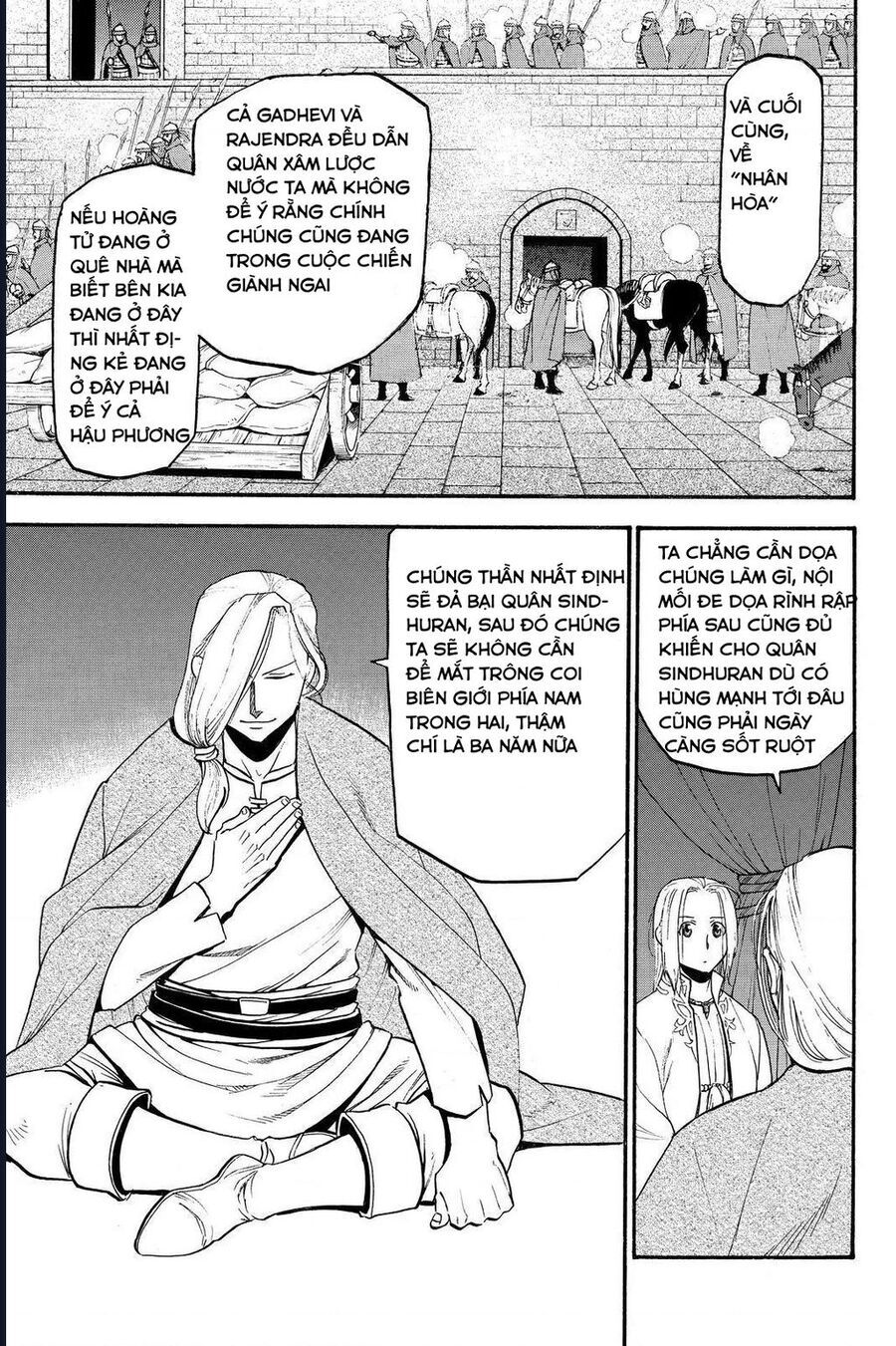 Huyền Thoại Arslan: Chapter 40