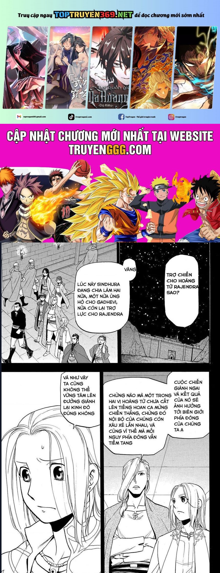 Huyền Thoại Arslan: Chapter 41