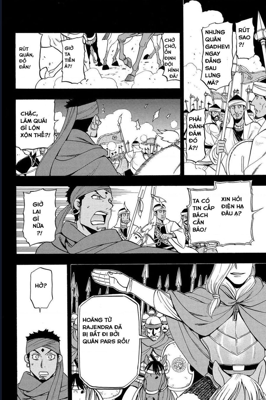 Huyền Thoại Arslan: Chapter 41