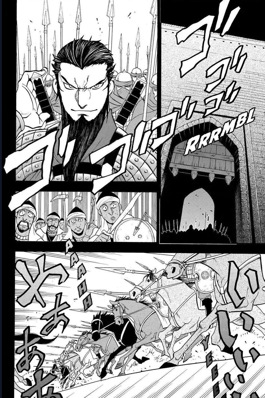 Huyền Thoại Arslan: Chapter 41