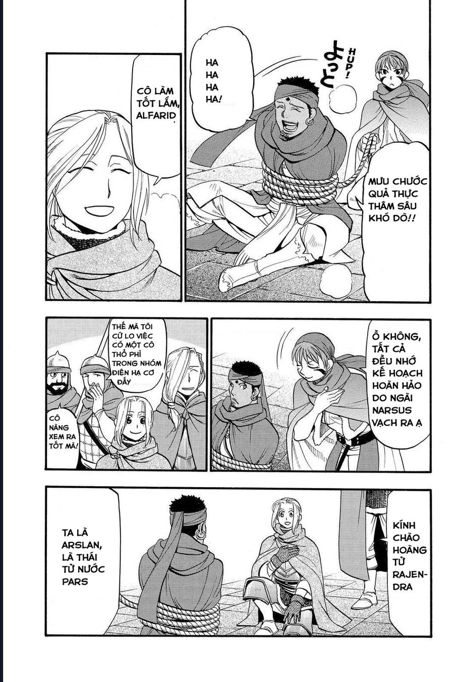 Huyền Thoại Arslan: Chapter 41