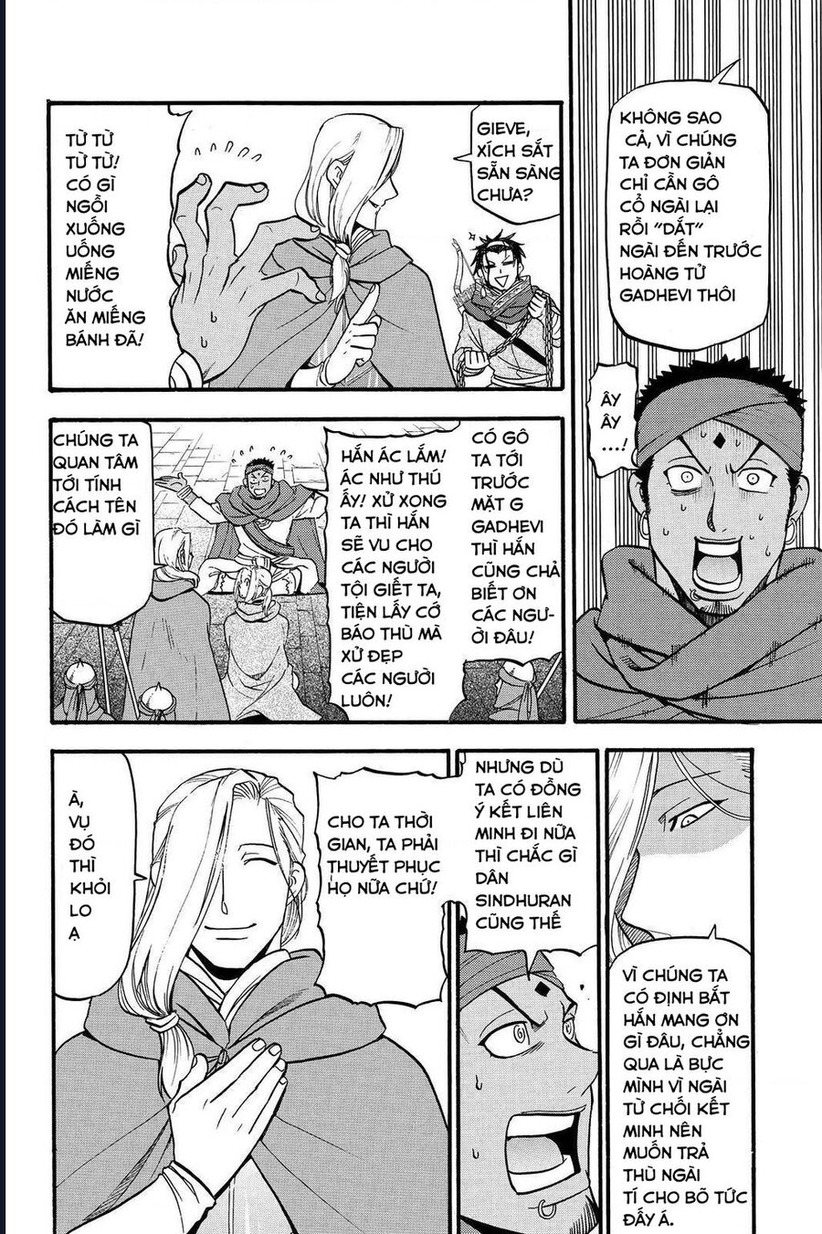 Huyền Thoại Arslan: Chapter 41