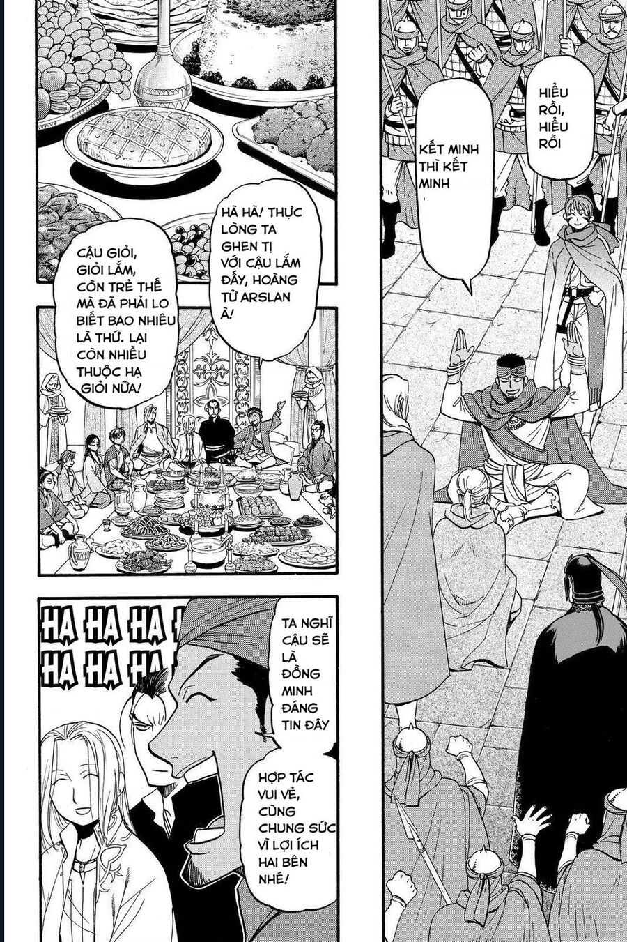 Huyền Thoại Arslan: Chapter 41