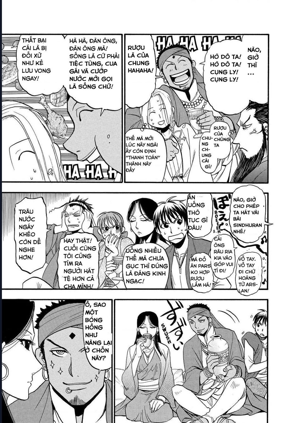 Huyền Thoại Arslan: Chapter 41