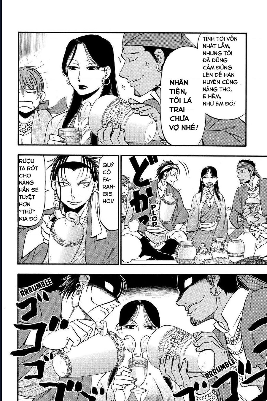 Huyền Thoại Arslan: Chapter 41