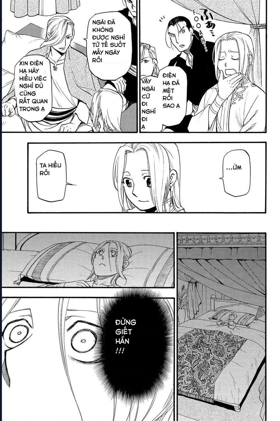 Huyền Thoại Arslan: Chapter 41