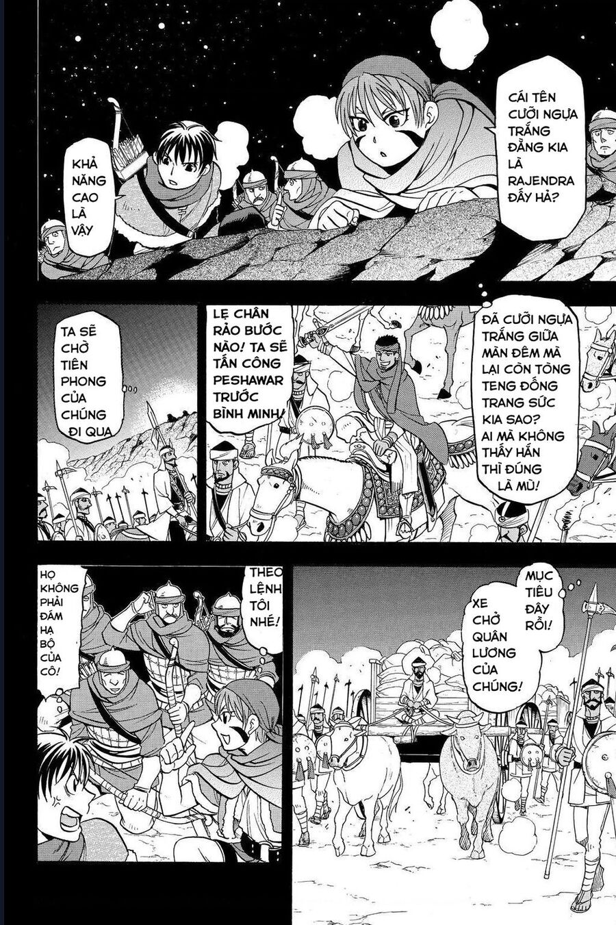 Huyền Thoại Arslan: Chapter 41