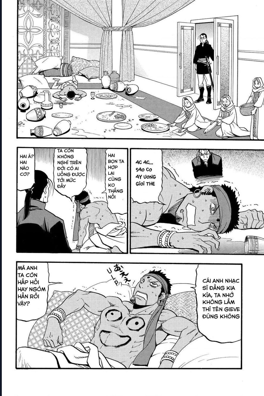 Huyền Thoại Arslan: Chapter 41