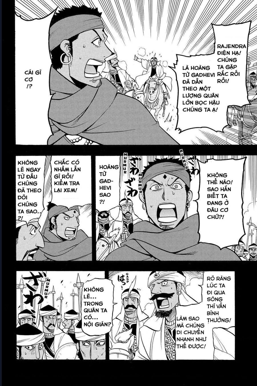 Huyền Thoại Arslan: Chapter 41
