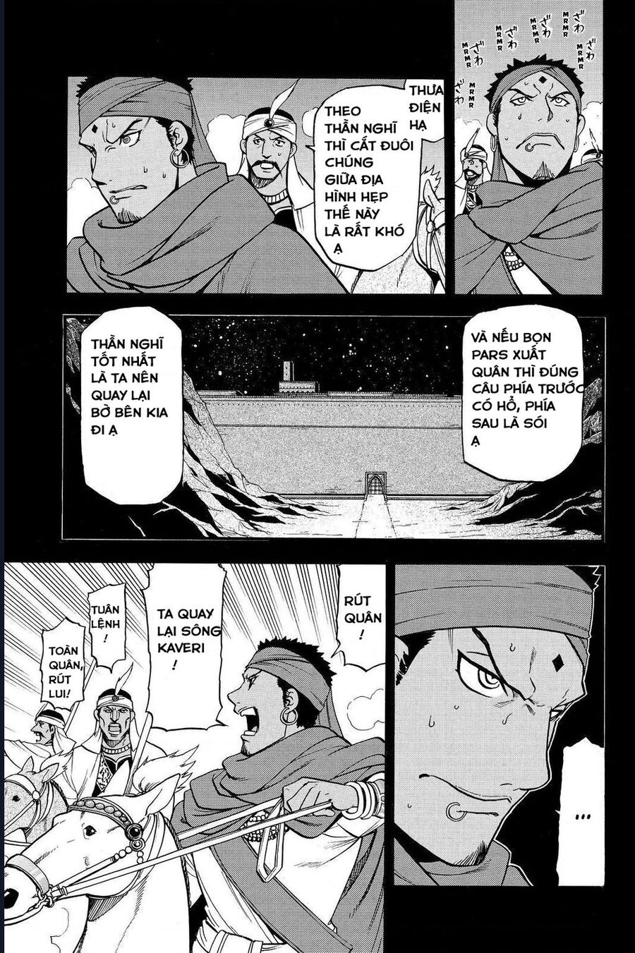 Huyền Thoại Arslan: Chapter 41
