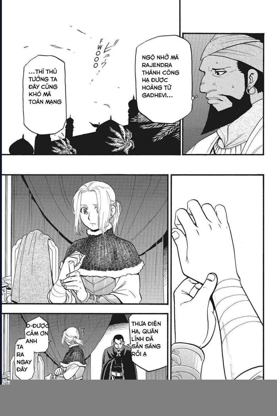 Huyền Thoại Arslan: Chapter 42