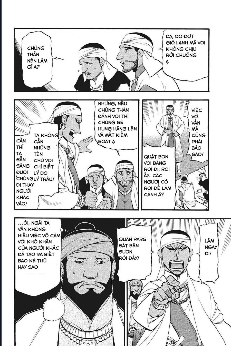 Huyền Thoại Arslan: Chapter 42