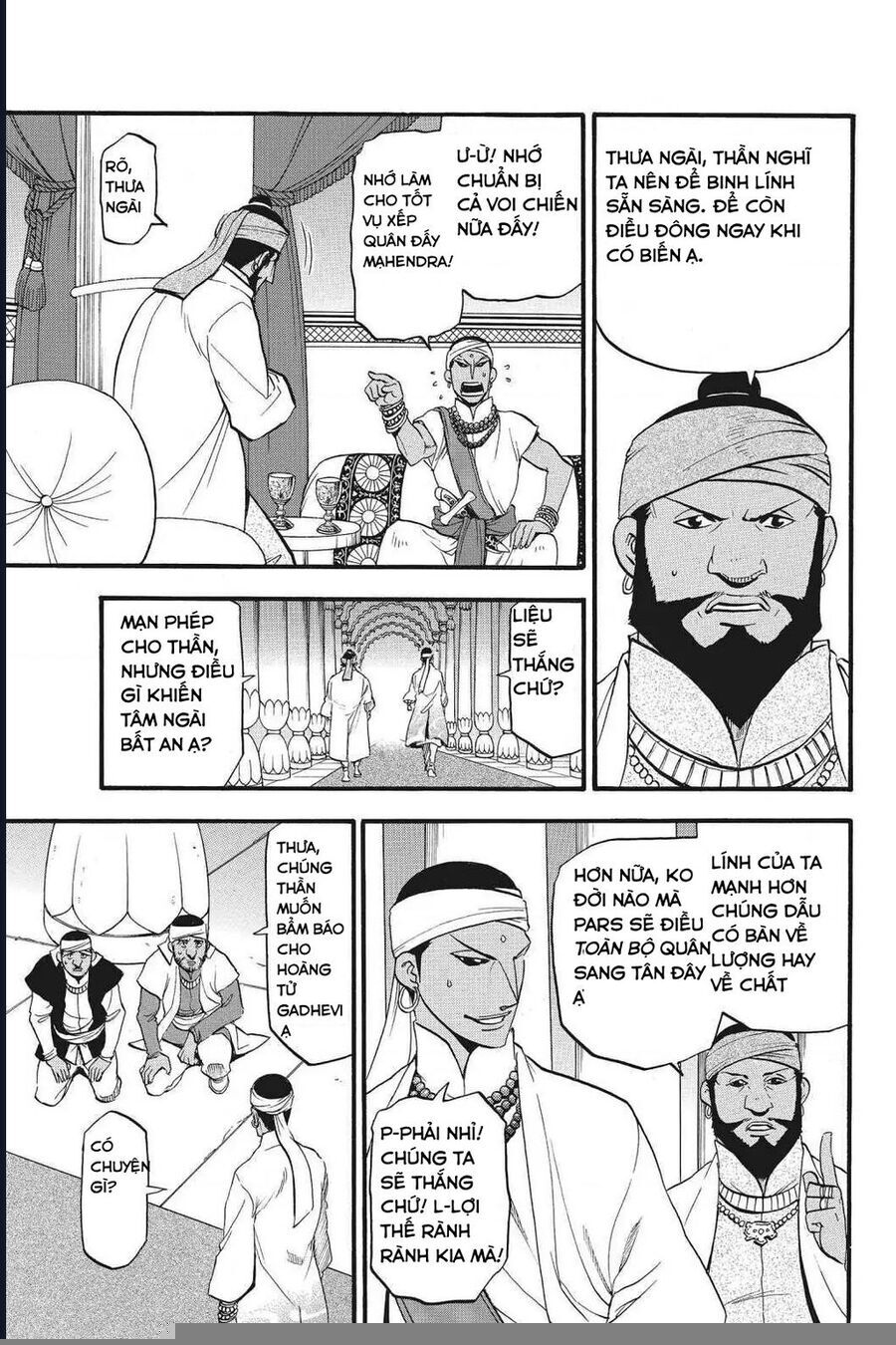 Huyền Thoại Arslan: Chapter 42