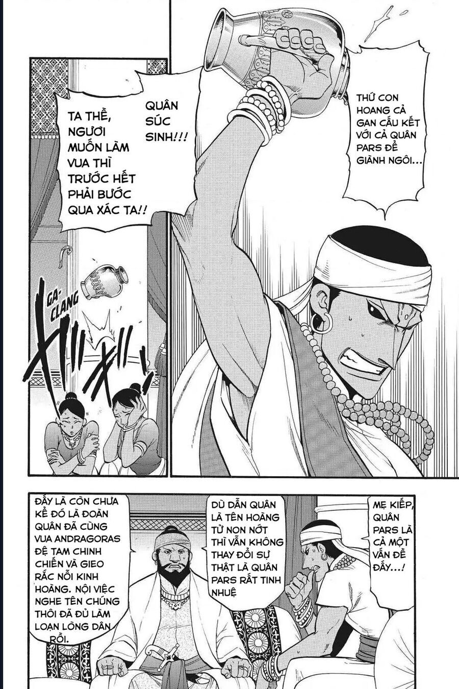 Huyền Thoại Arslan: Chapter 42