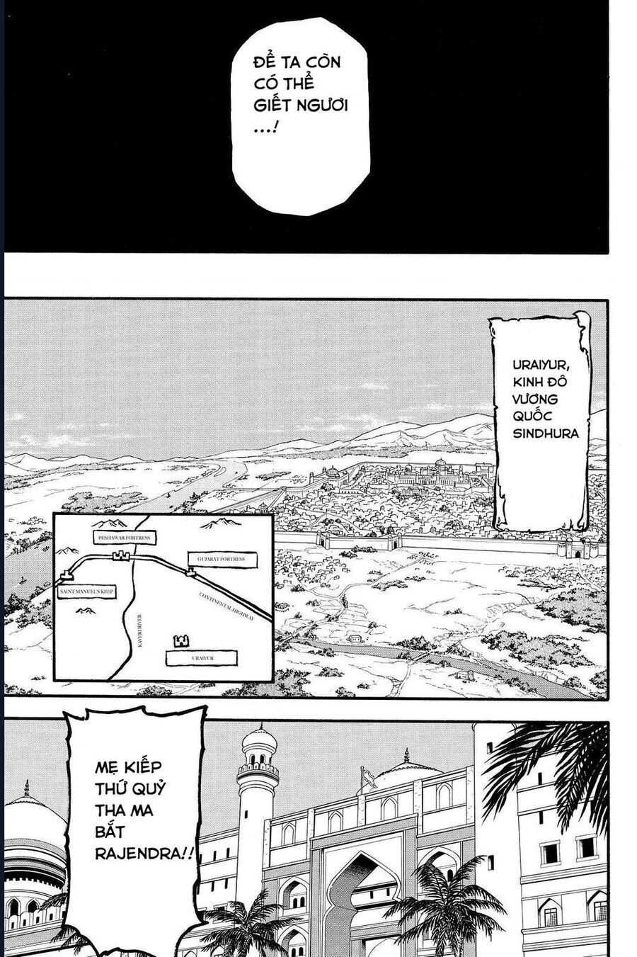 Huyền Thoại Arslan: Chapter 42