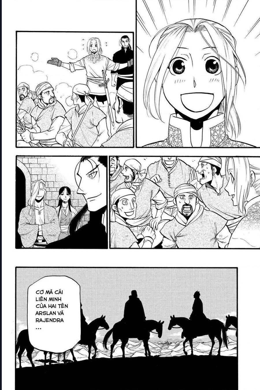 Huyền Thoại Arslan: Chapter 42
