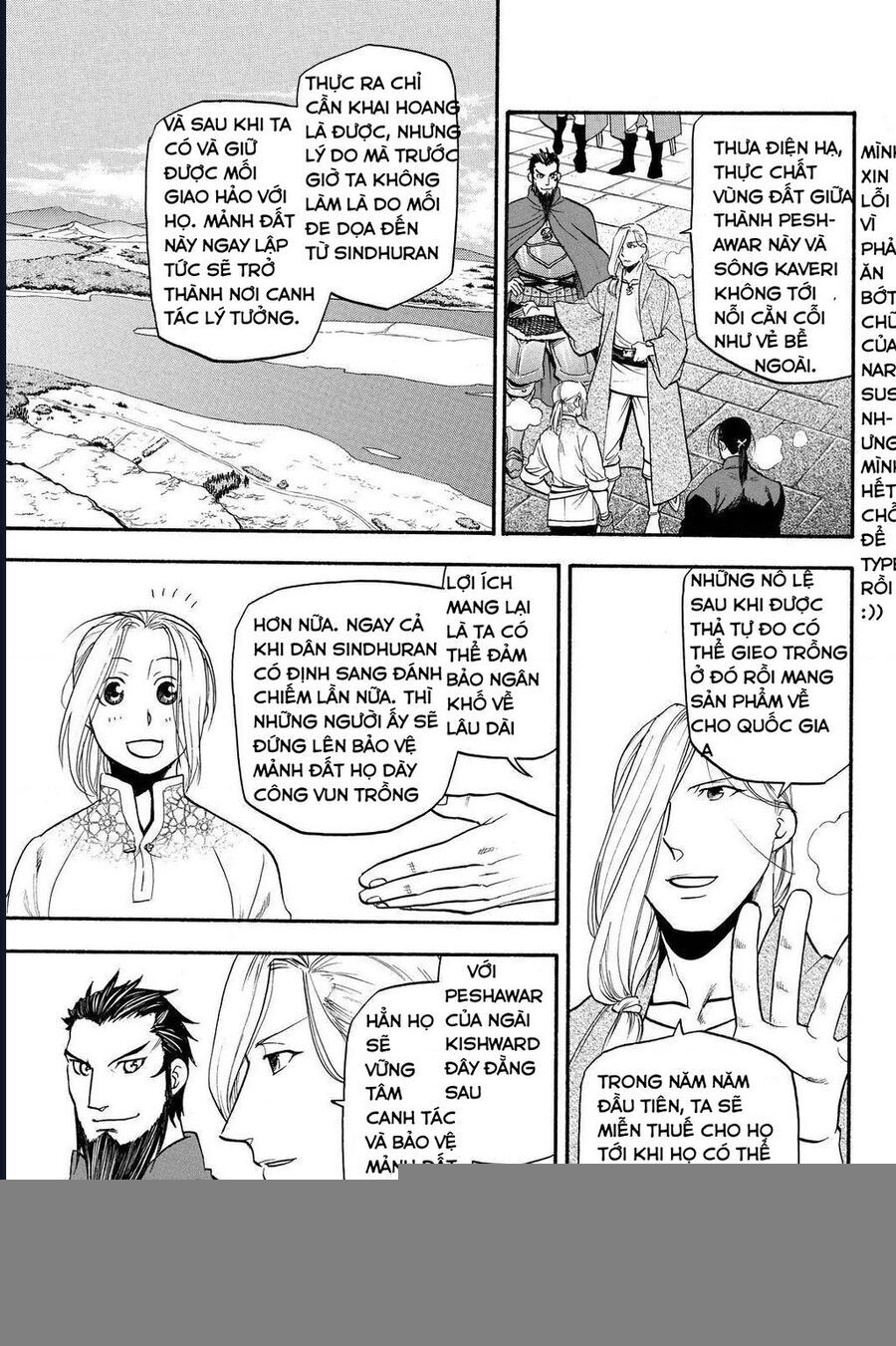Huyền Thoại Arslan: Chapter 42