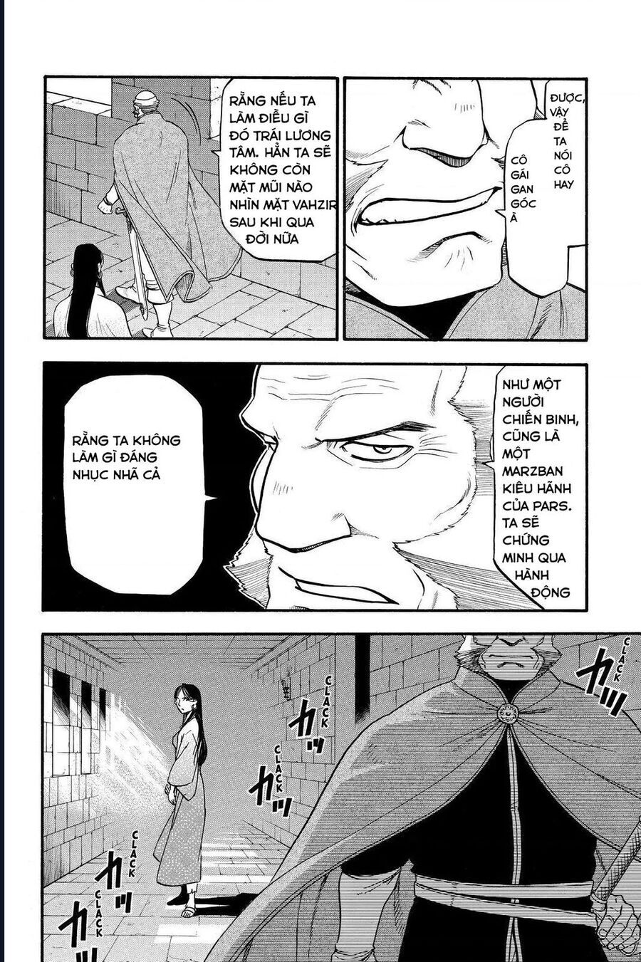 Huyền Thoại Arslan: Chapter 42