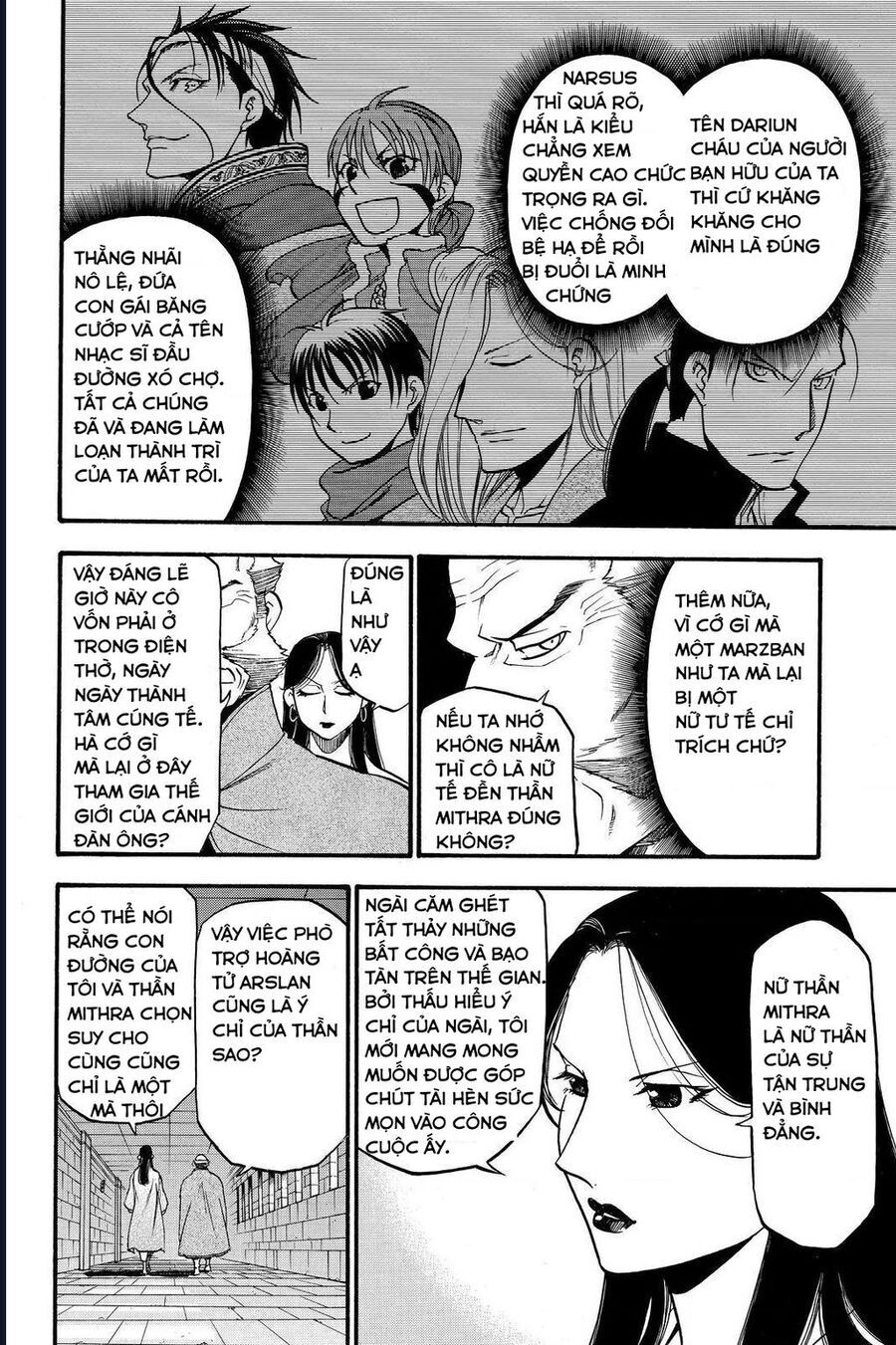 Huyền Thoại Arslan: Chapter 42