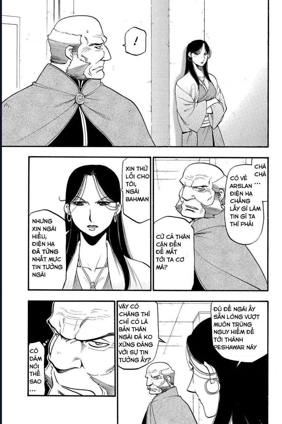 Huyền Thoại Arslan: Chapter 42
