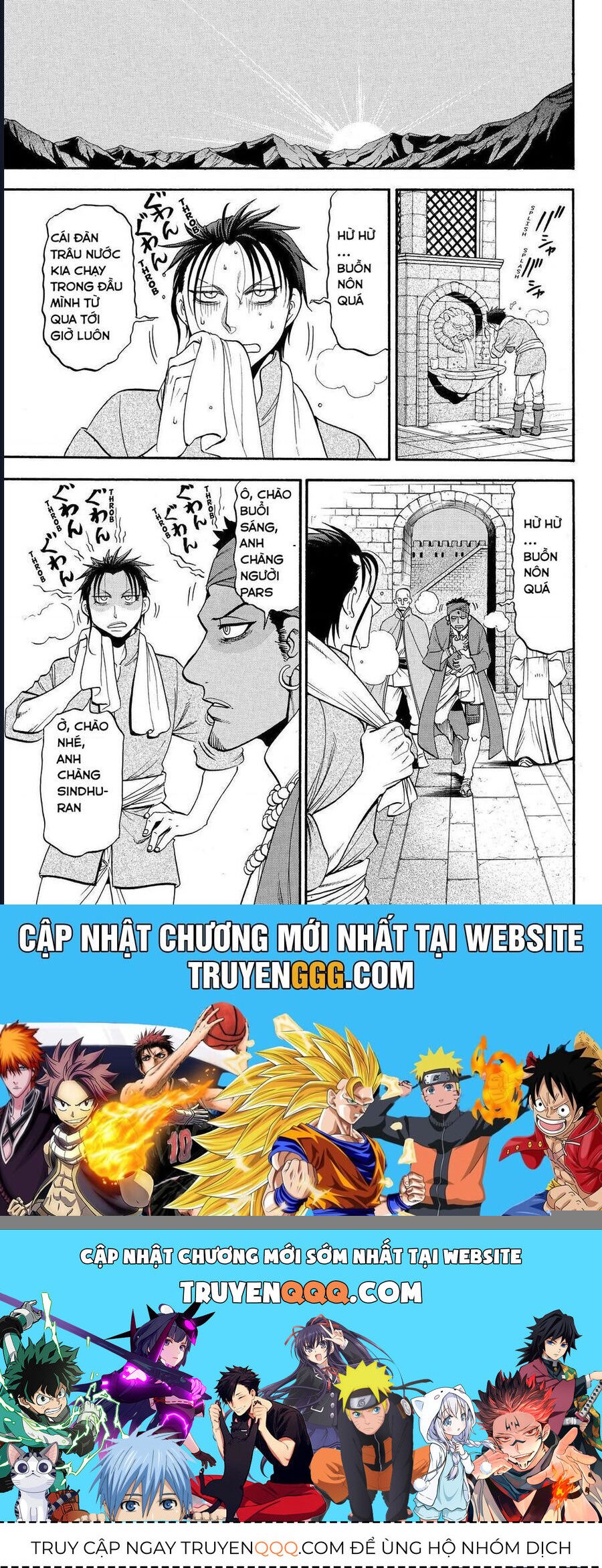 Huyền Thoại Arslan: Chapter 42