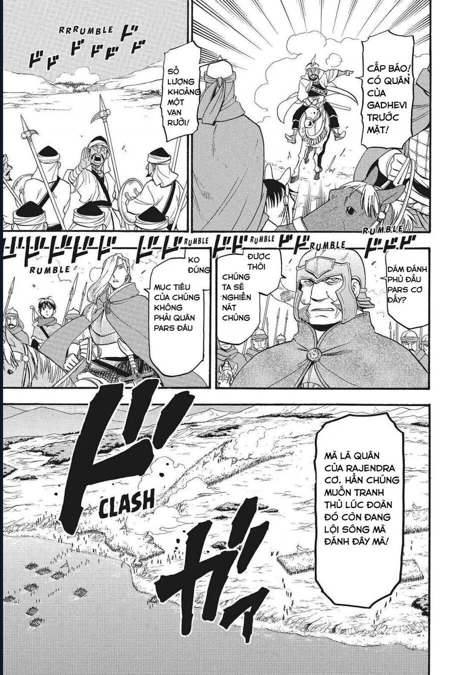 Huyền Thoại Arslan: Chapter 42