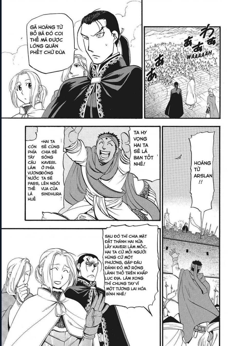 Huyền Thoại Arslan: Chapter 42