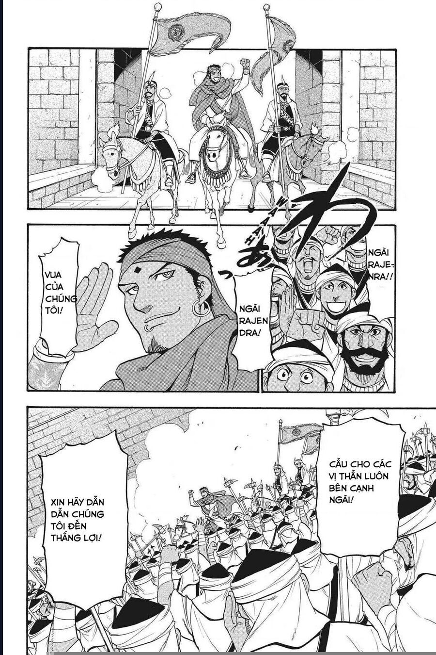 Huyền Thoại Arslan: Chapter 42