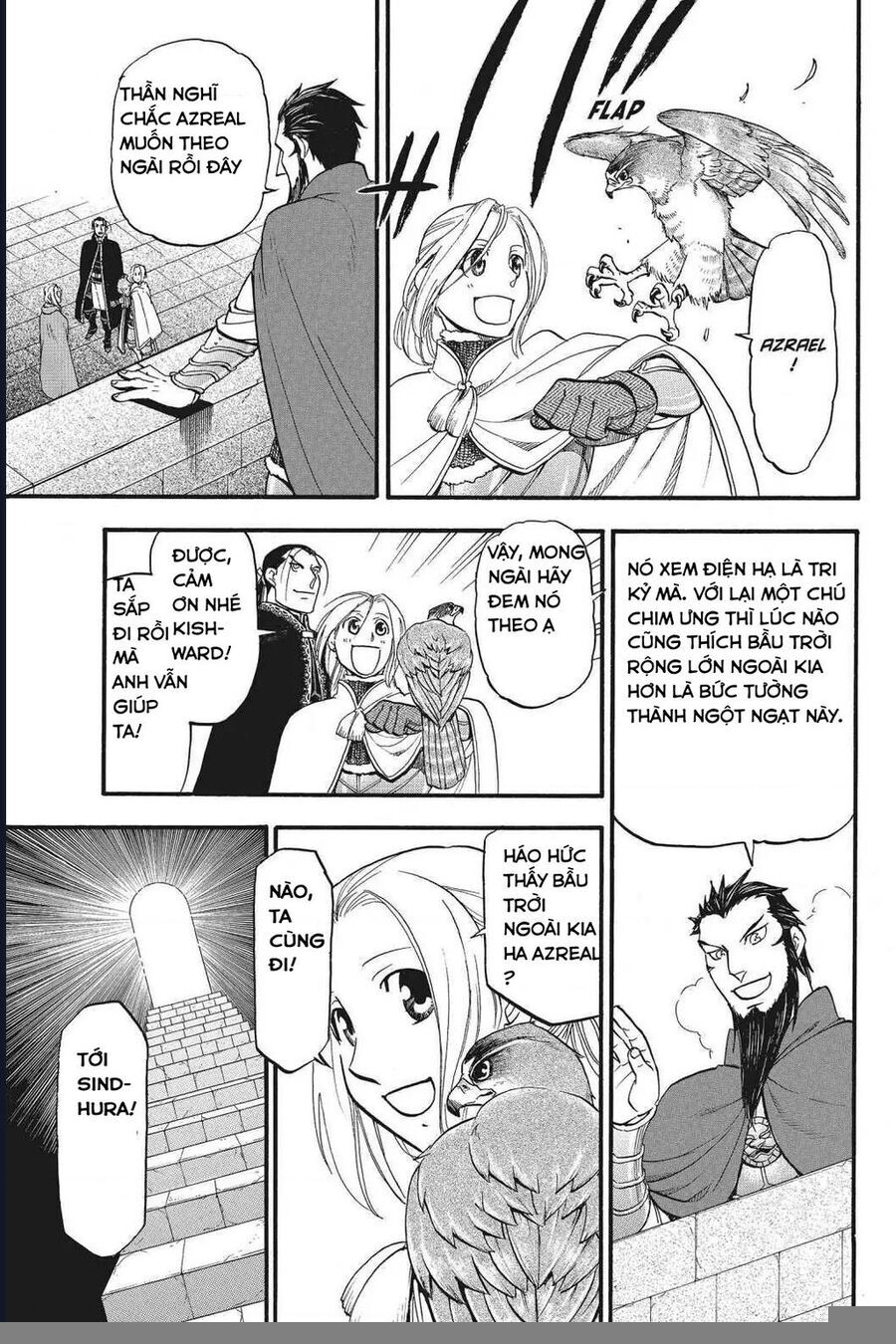 Huyền Thoại Arslan: Chapter 42