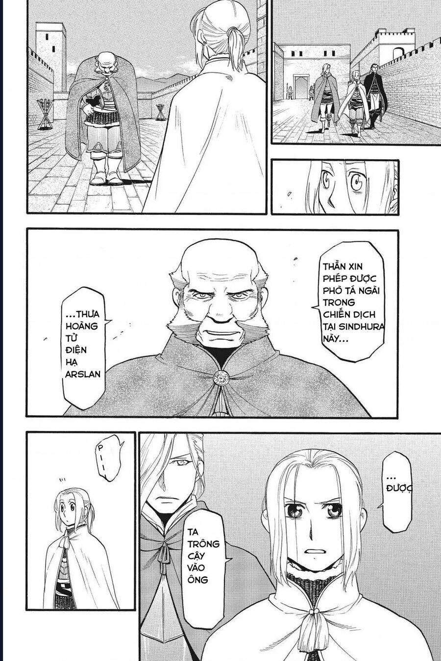 Huyền Thoại Arslan: Chapter 42
