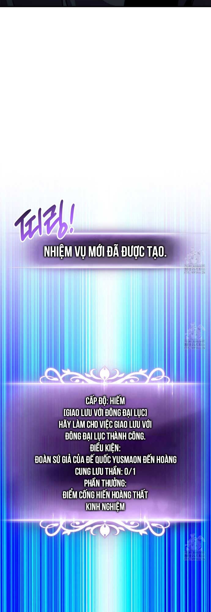 Huyền Thoại Game Thủ - Tái Xuất: Chapter 169