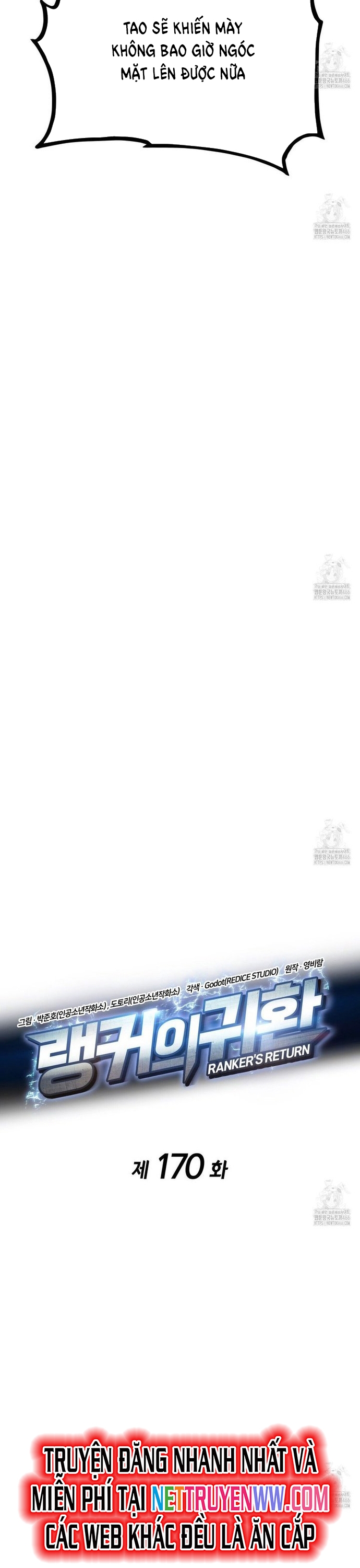 Huyền Thoại Game Thủ - Tái Xuất: Chapter 170