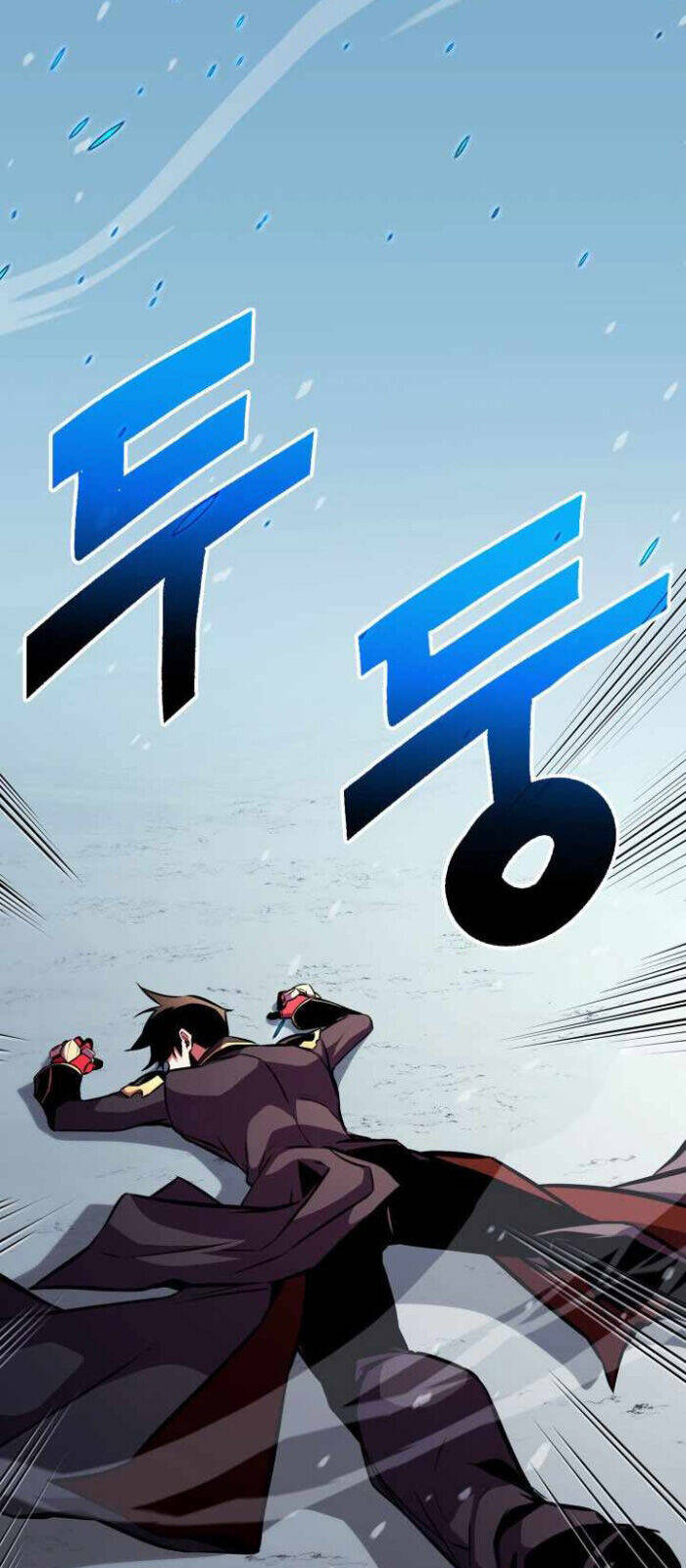 Huyền Thoại Game Thủ - Tái Xuất: Chapter 177