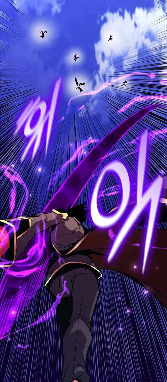 Huyền Thoại Game Thủ - Tái Xuất: Chapter 177