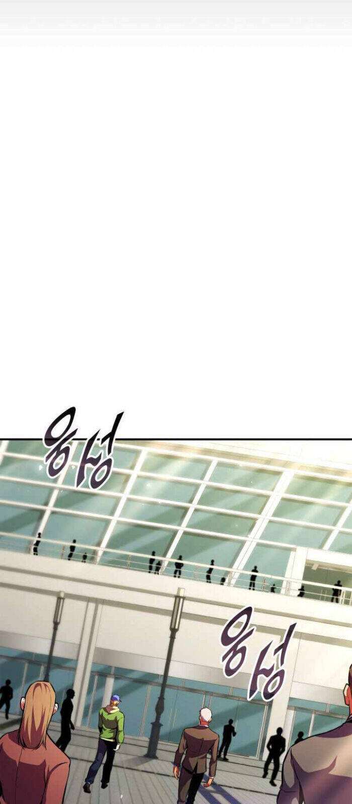 Huyền Thoại Game Thủ - Tái Xuất: Chapter 177