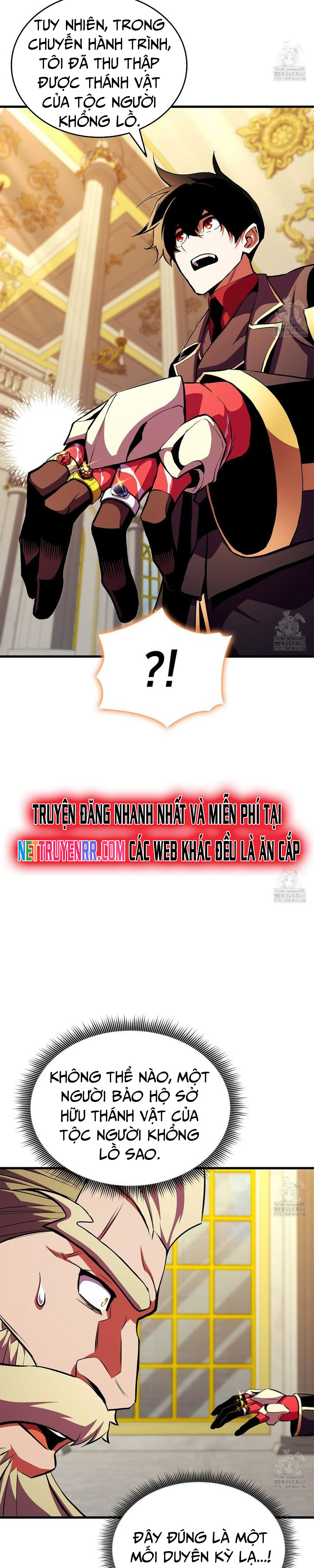 Huyền Thoại Game Thủ - Tái Xuất: Chapter 180.1